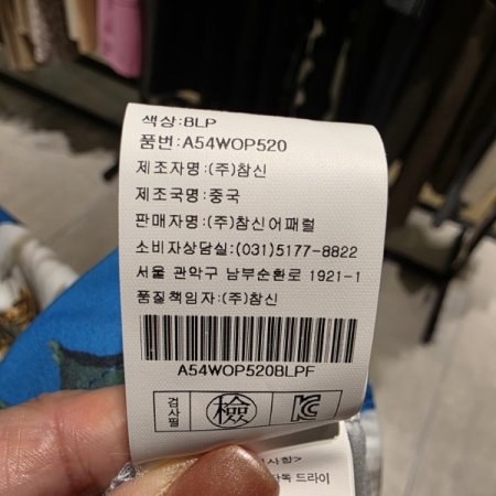 플라워 패턴 리본 원피스