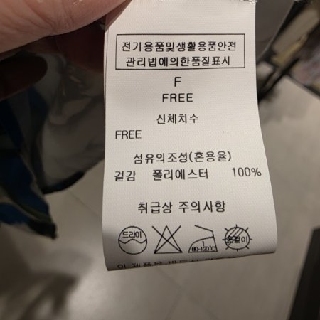 플라워 패턴 리본 원피스