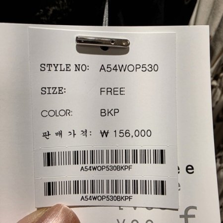 오프숄더 에스닉 벨트 원피스