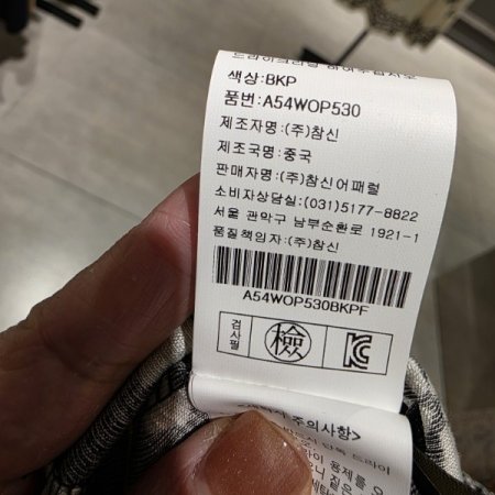 오프숄더 에스닉 벨트 원피스