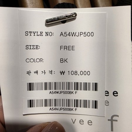 자수 패턴 레이스 점퍼