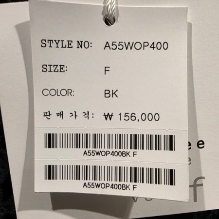 캡소매 벨트 원피스