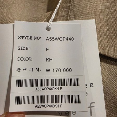 카라넥 A라인 셔츠형 원피스