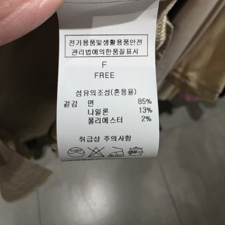 카라넥 A라인 셔츠형 원피스