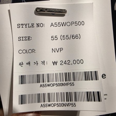 잔 무늬 반팔 쉬폰 원피스