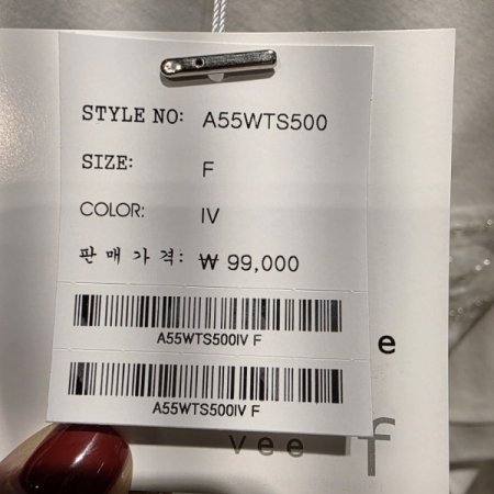 플라워 비즈장식 티셔츠