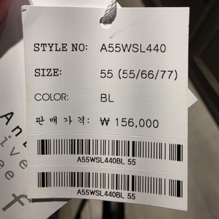 투 핀턱 와이드 팬츠