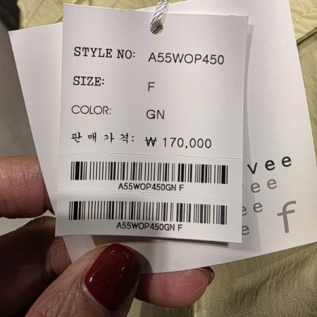 루즈핏 A라인 카라넥 원피스