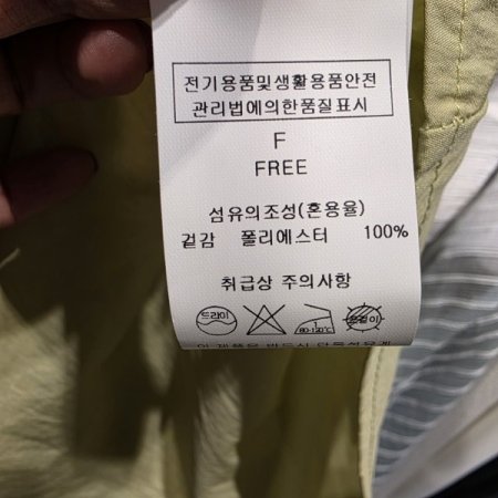 루즈핏 A라인 카라넥 원피스