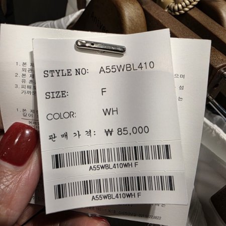 루즈핏 셔츠 니트베스트