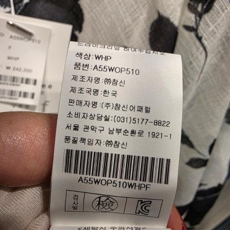 프린팅 A라인 원피스