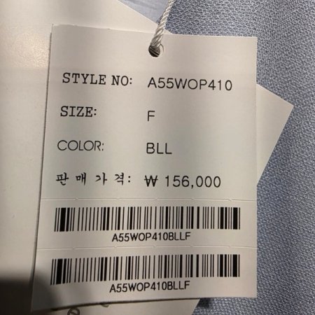 브이넥 퍼프소매 원피스