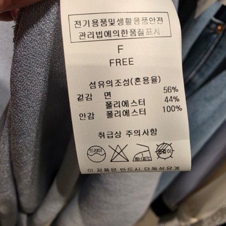 브이넥 퍼프소매 원피스