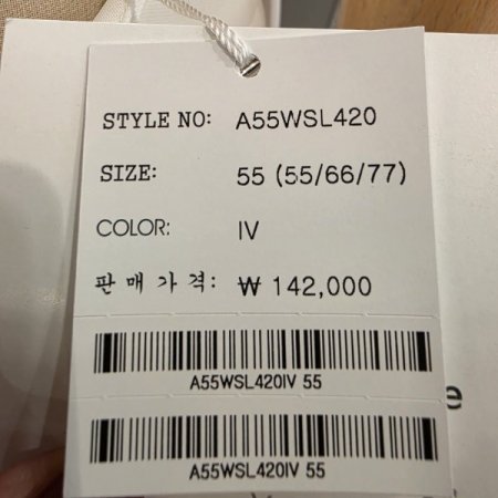 투 핀턱 와이드 팬츠