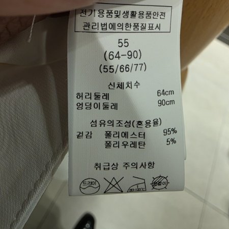 투 핀턱 와이드 팬츠