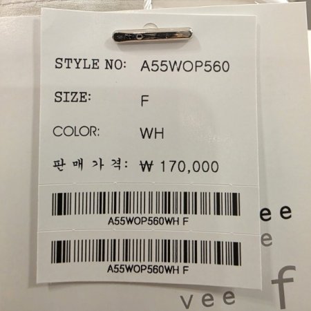 루즈핏 A라인 면원피스