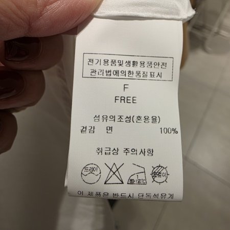 루즈핏 A라인 면원피스