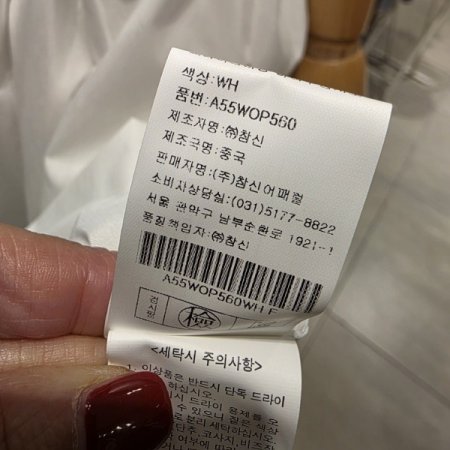 루즈핏 A라인 면원피스