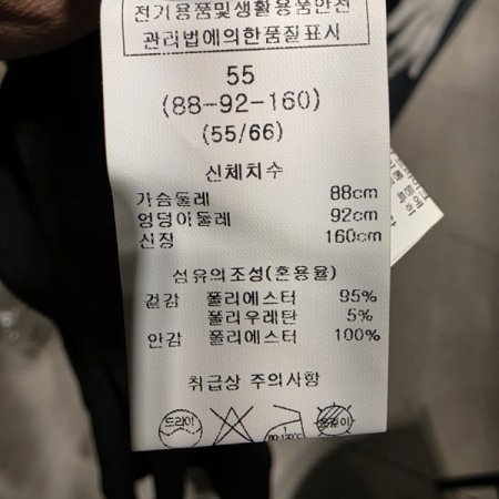 케이프 슬리브 벨트 원피스