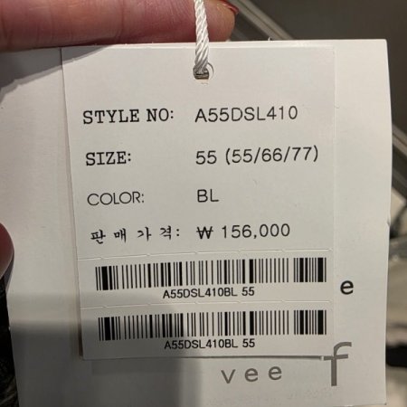 투 포켓 세미와이드 데님