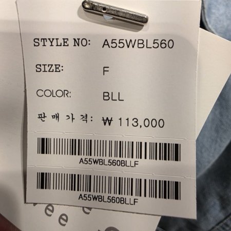 루즈핏 데님 셔츠