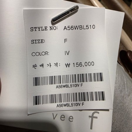 주름넥 플라워 패턴 블라우스