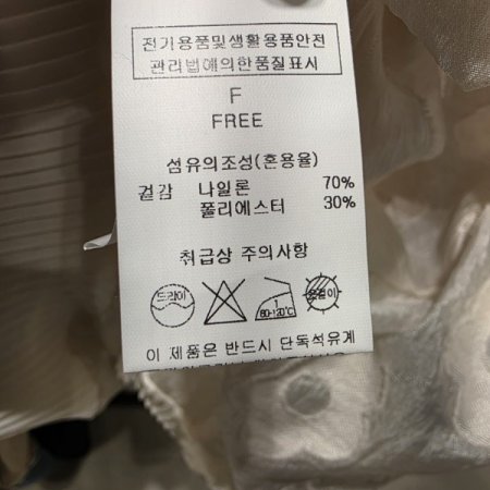 주름넥 플라워 패턴 블라우스