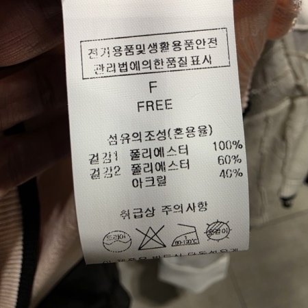 나비패턴 니트 블라우스