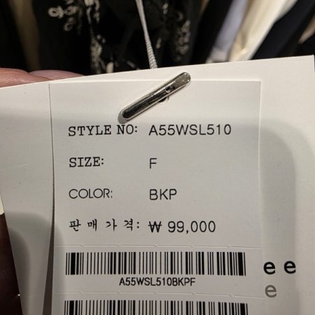 프린팅 와이드 팬츠