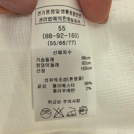 더블 은장버튼 자켓