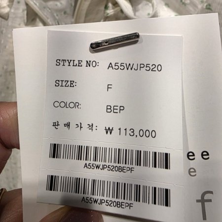 꽃자수 루즈핏 바람막이 점퍼