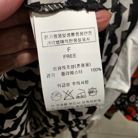 카라넥 쉬폰 블라우스