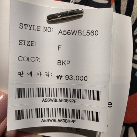 플라워 패턴 쉬폰 블라우스