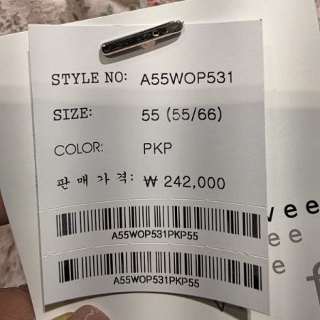 레이스 브이넥 원피스