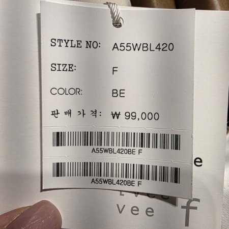 타이넥 카라 블라우스