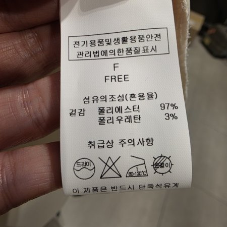 타이넥 카라 블라우스