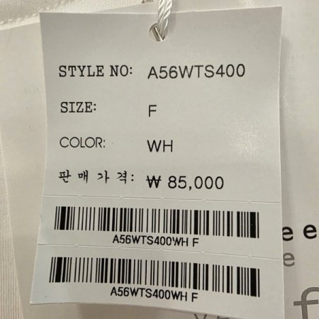 캣 레터링 티셔츠