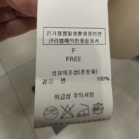 캣 레터링 티셔츠