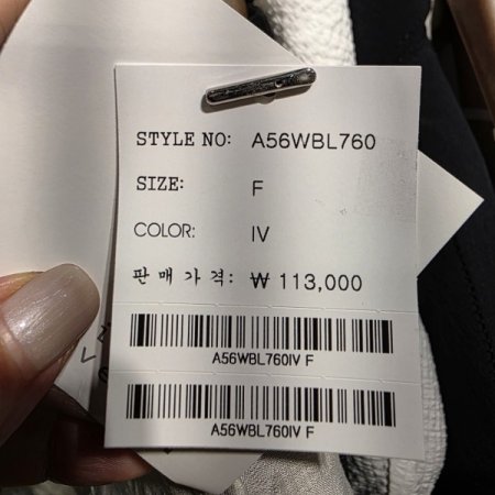 레이스 리본 블라우스