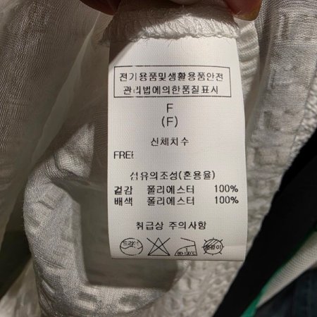 레이스 리본 블라우스