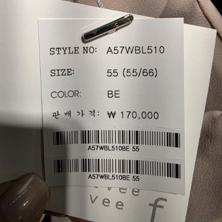 랩디자인 카라넥 블라우스