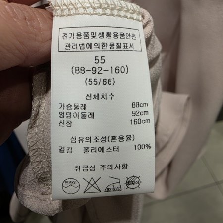 랩디자인 카라넥 블라우스
