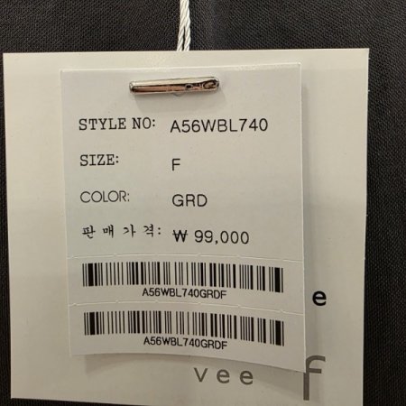 레터링 반팔 블라우스