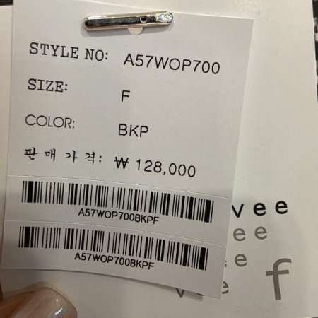 브이넥 패턴 쉬폰 원피스