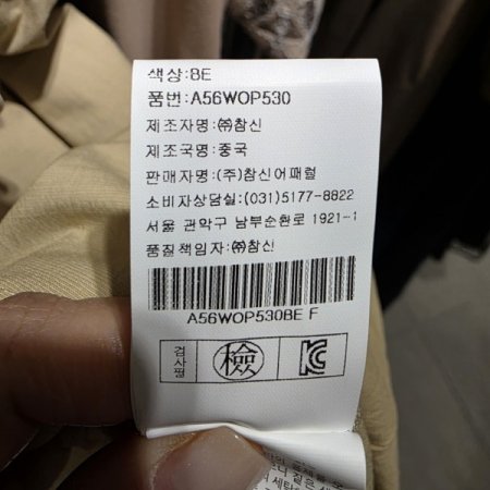 허리스트링 린넨혼방 원피스