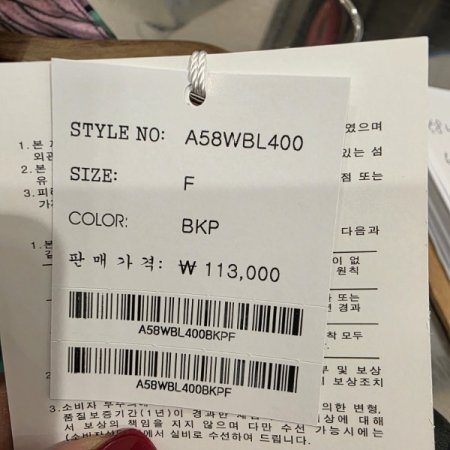 플라워 루즈핏 블라우스