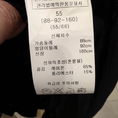 와이드카라 블라우스