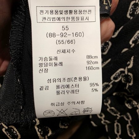프린팅 반폴라 이너 티셔츠