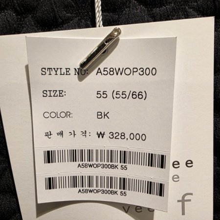 퍼프소매 벨트 원피스