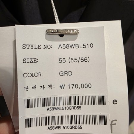 시스루 카라 블라우스